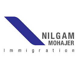نیلگام مهاجر